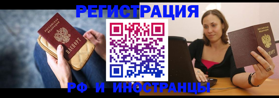 форма 3 в Черногорске